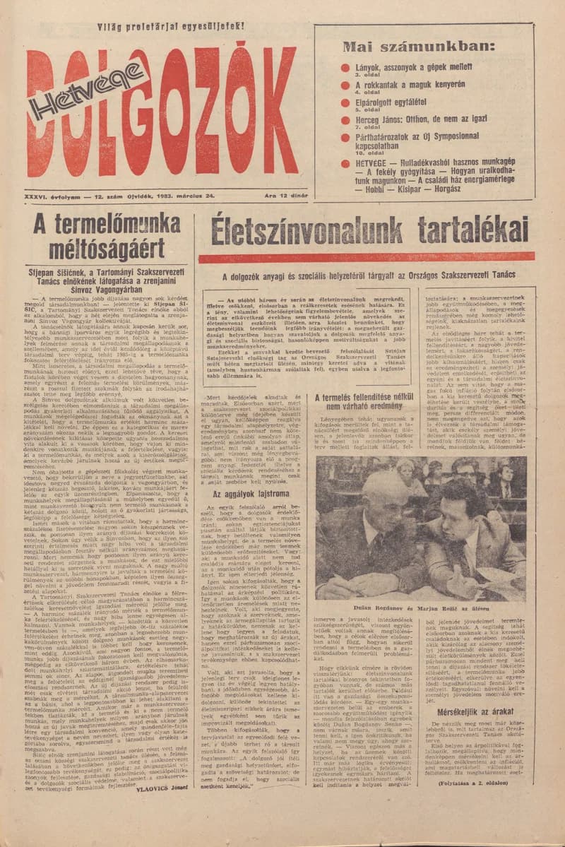 Dolgozók, 37. évf. 1983. március 24. 12. sz.