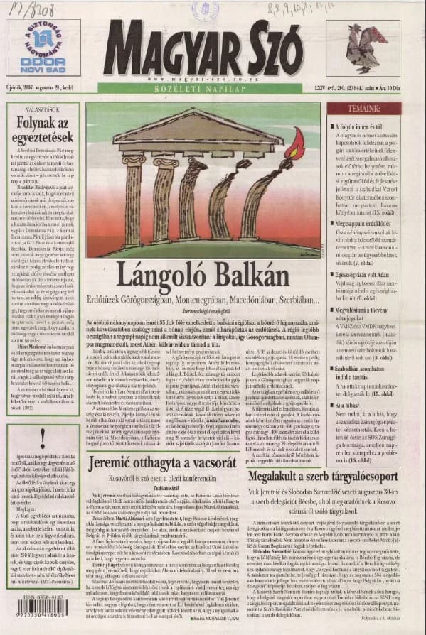 Magyar Szó, 64. évf. 2007. augusztus 28. 200. sz. 1–20. oldal