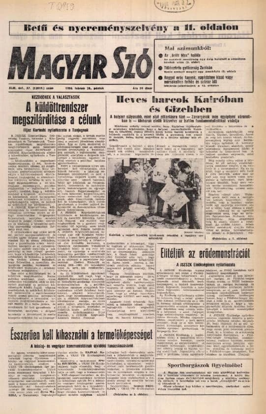 Magyar Szó, 43. évf. 1986. február 28. 57. sz. 1–16. oldal
