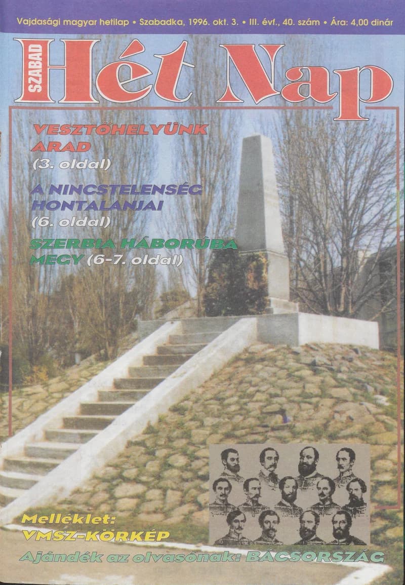 Szabad Hét Nap, 3. évf. 1996. október 3. 40. sz.