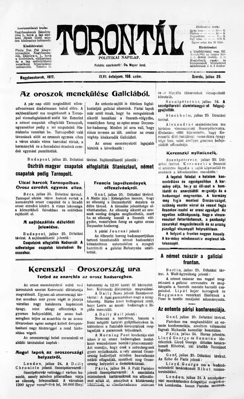 Torontál, 46. évf. 1917. július 25. 168. sz.