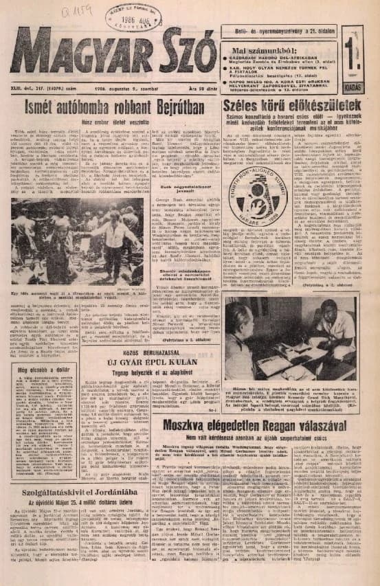 Magyar Szó, 43. évf. 1986. augusztus 9. 217. sz. 1–24. oldal