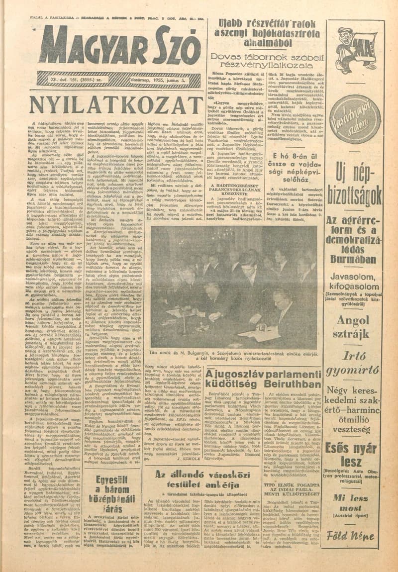 Magyar Szó, 12. évf. 1955. június 5. 151. sz. 1–12. oldal