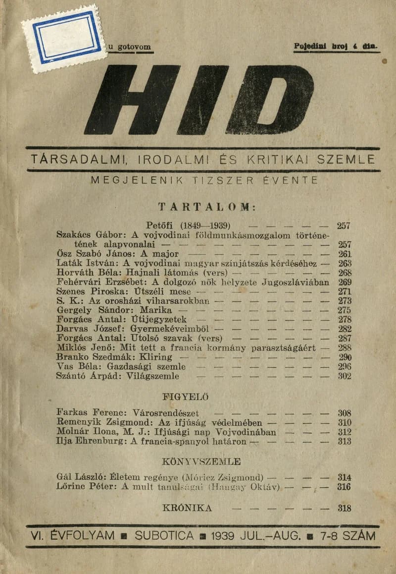 Híd, 6. évf. 1939. július – augusztus. 7–8. sz. 257–320. oldal