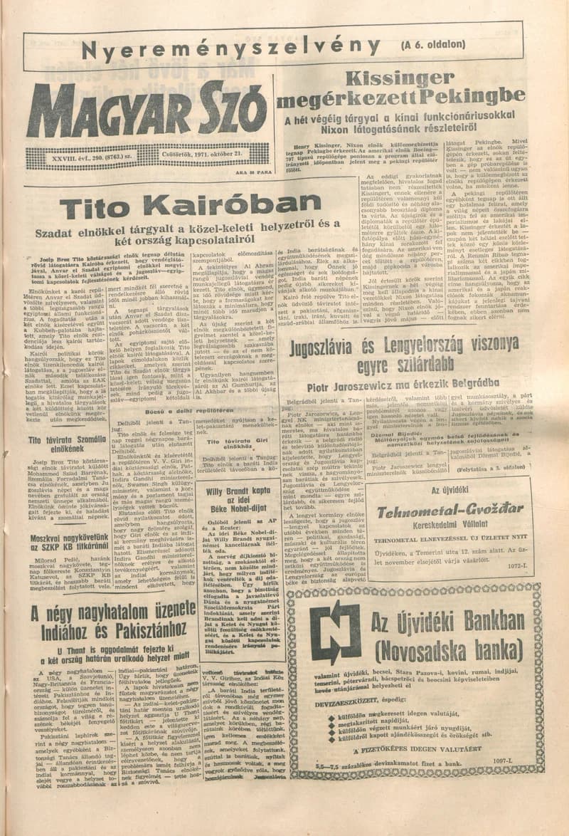 Magyar Szó, 28. évf. 1971. október 21. 290. sz. 1–12. oldal