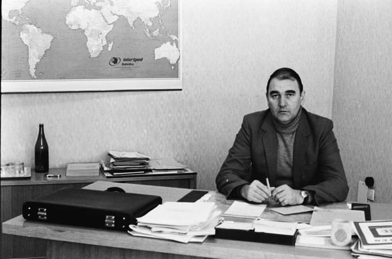 Agrouniversal - Milan Vuković