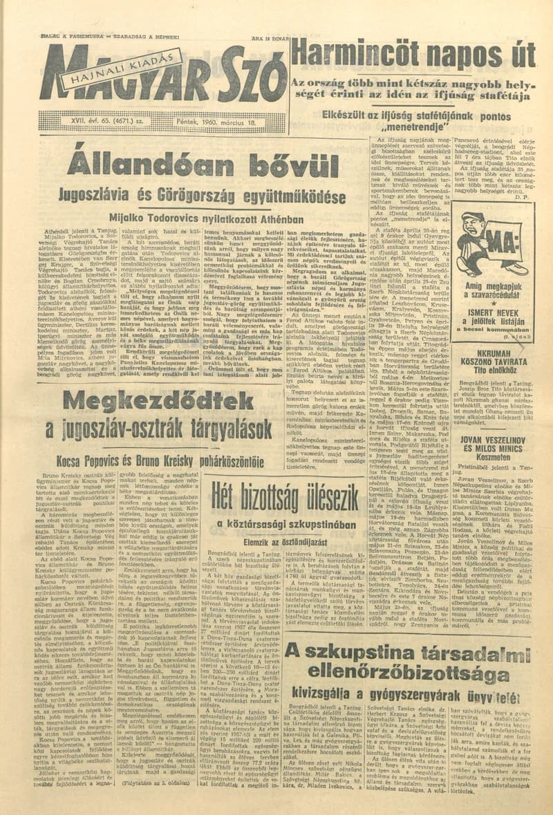 Magyar Szó, 17. évf. 1960. március 18. 65. sz. 1–20. oldal