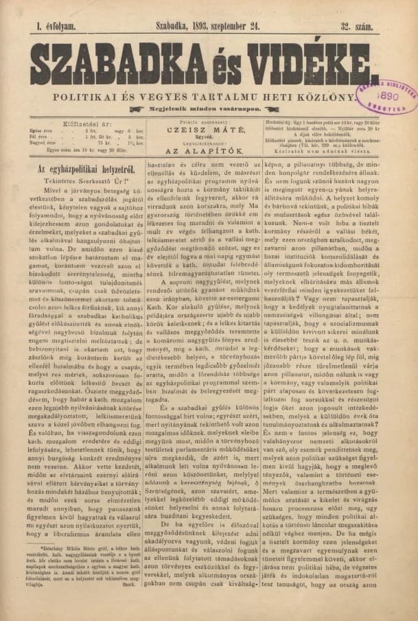 Szabadka és vidéke II, 1. évf. 1893. szeptember 24. 32. sz.