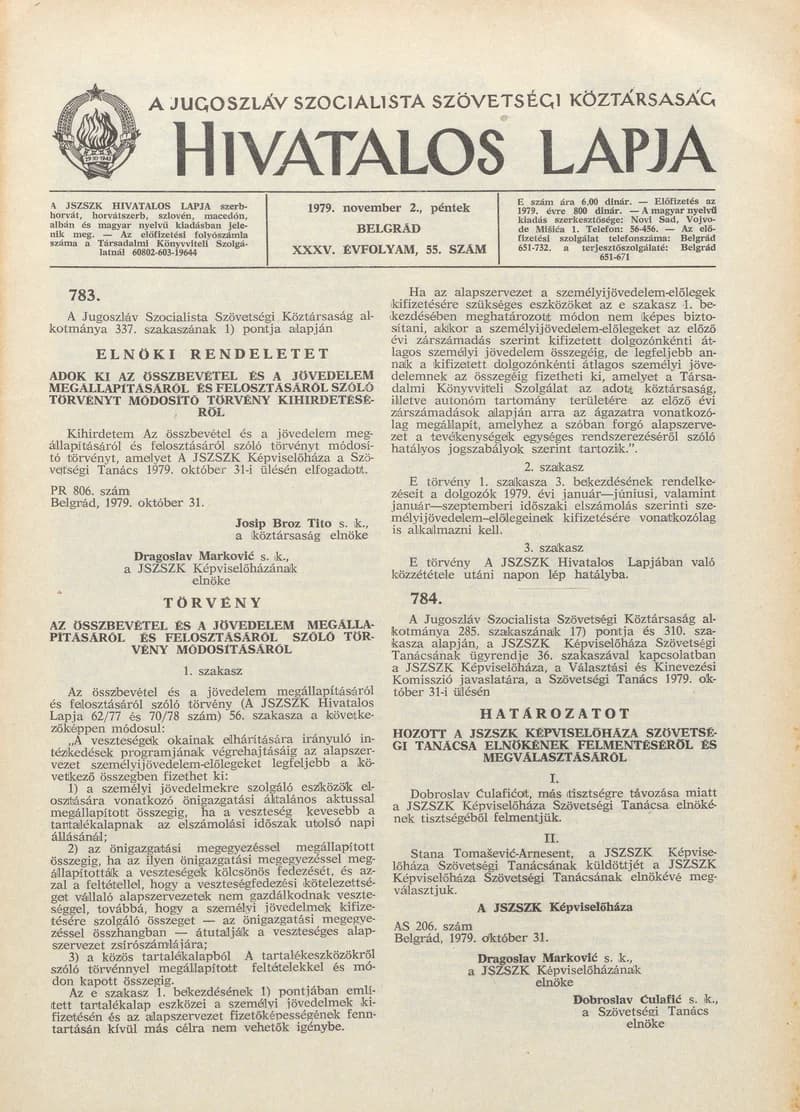 A Jugoszláv Szocialista Szövetségi Köztársaság Hivatalos Lapja, 35. évf. 1979. november 2. 55. sz. 1721–1736. oldal