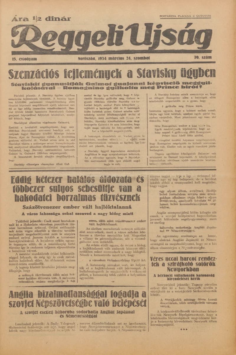 Reggeli Újság, 15. évf. 1934. március 24. 70. sz.