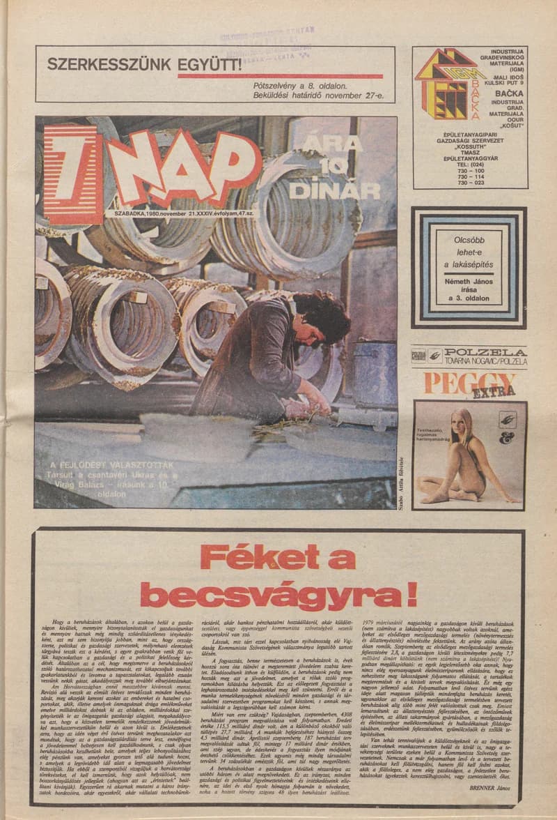 7 Nap, 35. évf. 1980. november 21. 47. sz. 1–20. oldal
