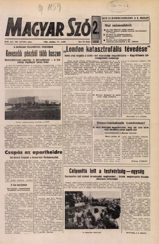 Magyar Szó, 43. évf. 1986. október 27. 296. sz. 1–20. oldal