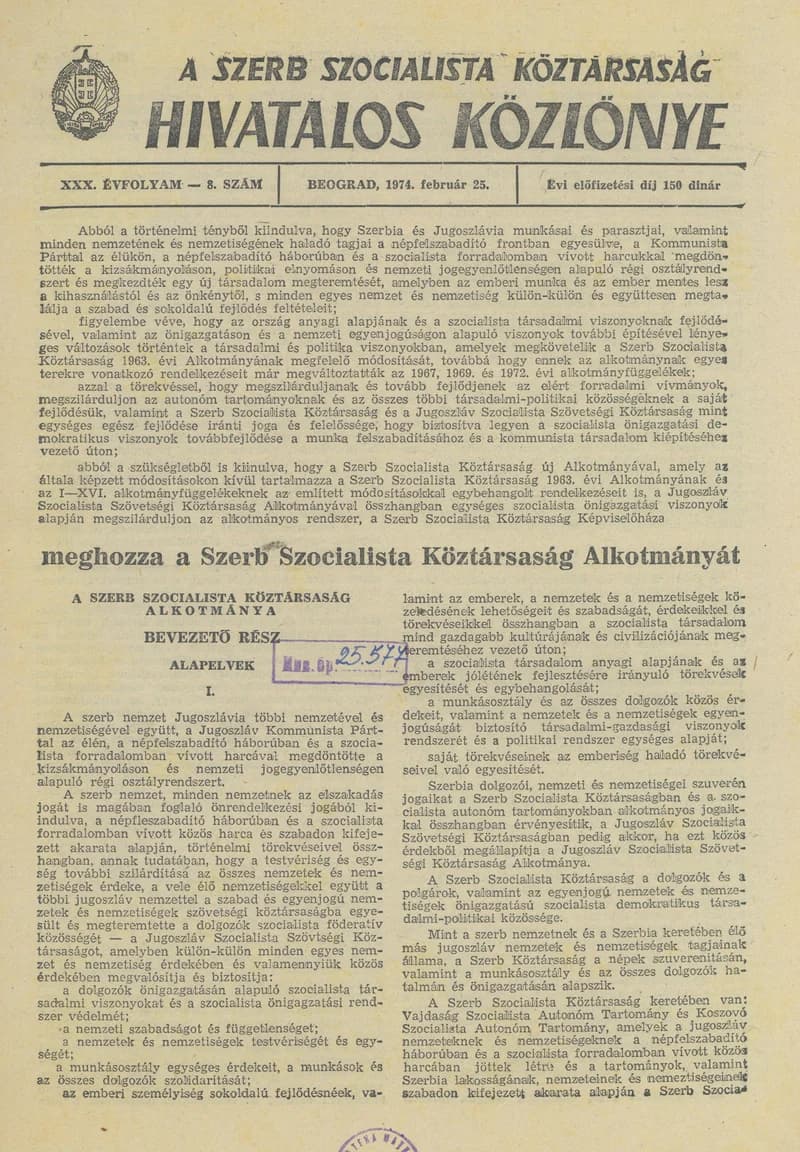 A Szerb Szocialista Köztársaság Hivatalos Közlönye, 30. évf. 1974. február 25. 8. sz. 305–396. oldal