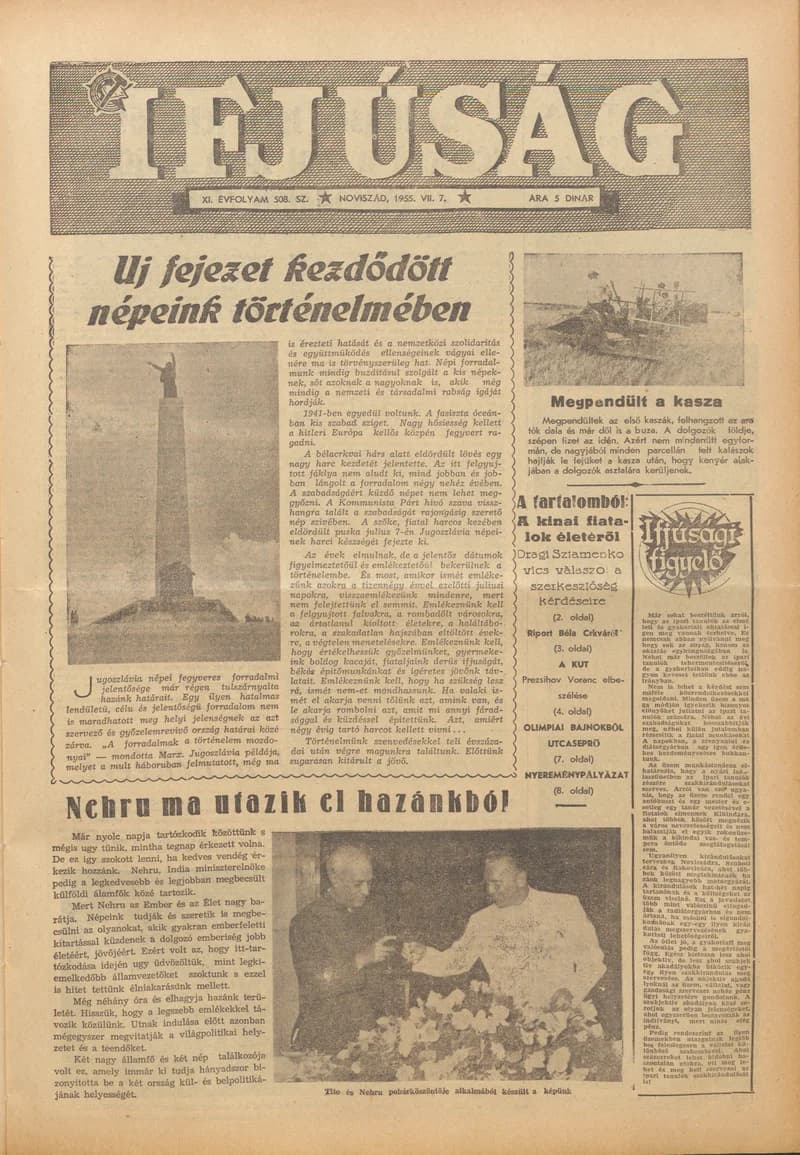 Ifjúság, 11. évf. 1955. július 7. 508. sz.