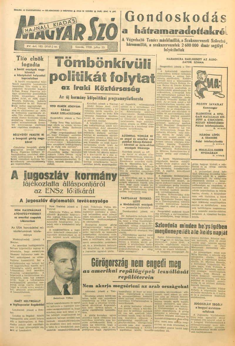 Magyar Szó, 15. évf. 1958. július 23. 185. sz. 1–16. oldal