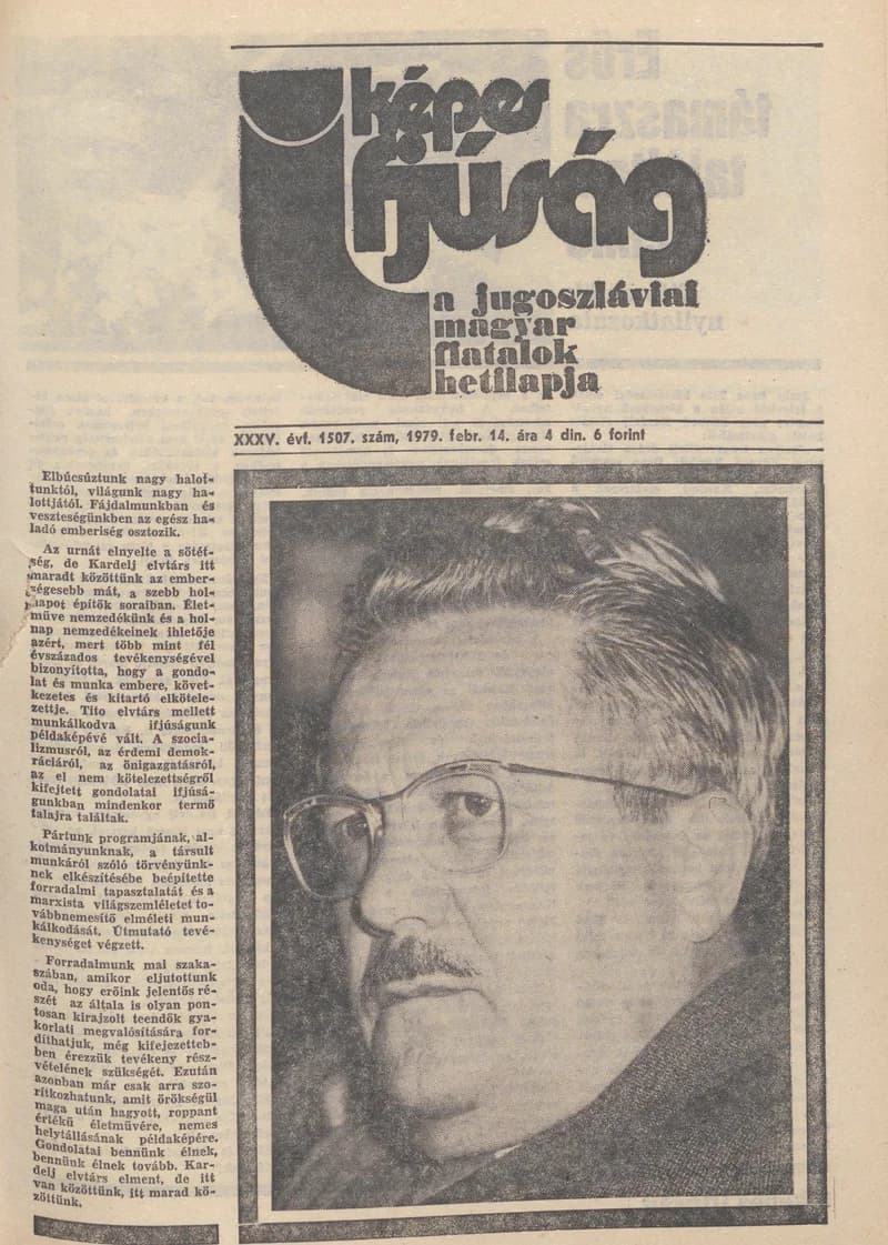 Képes Ifjúság, 35. évf. 1979. február 14. 1507. sz.