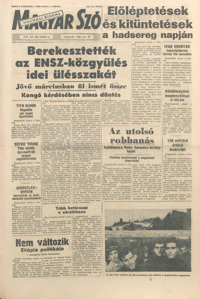 Magyar Szó, 17. évf. 1960. december 22. 299. sz. 1–22. oldal