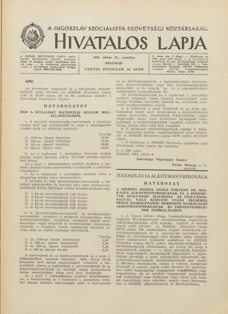 A Jugoszláv Szocialista Szövetségi Köztársaság Hivatalos Lapja, 38. évf. 1982. július 10. 40. sz. 1041–1044. oldal
