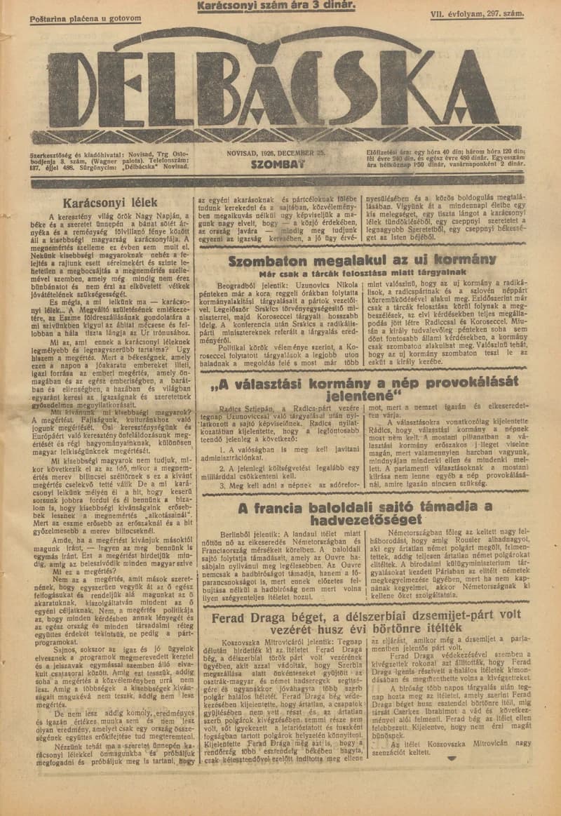 Délbácska, 7. évf. 1926. december 25. 297. sz.