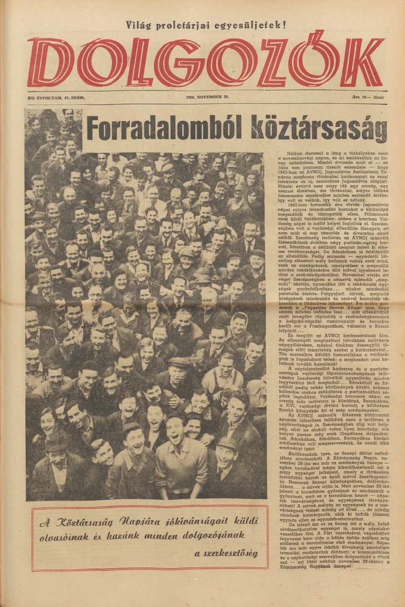 Dolgozók, 12. évf. 1958. november 29. 47. sz.