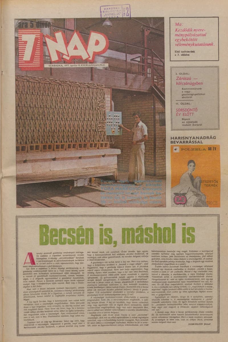 7 Nap, 32. évf. 1977. április 15. 15. sz. 1–24. oldal