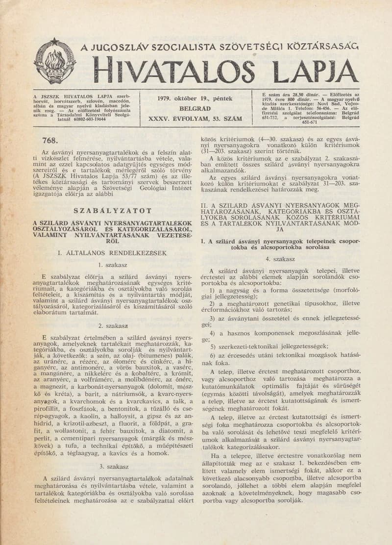 A Jugoszláv Szocialista Szövetségi Köztársaság Hivatalos Lapja, 35. évf. 1979. október 19. 53. sz. 1621–1696. oldal