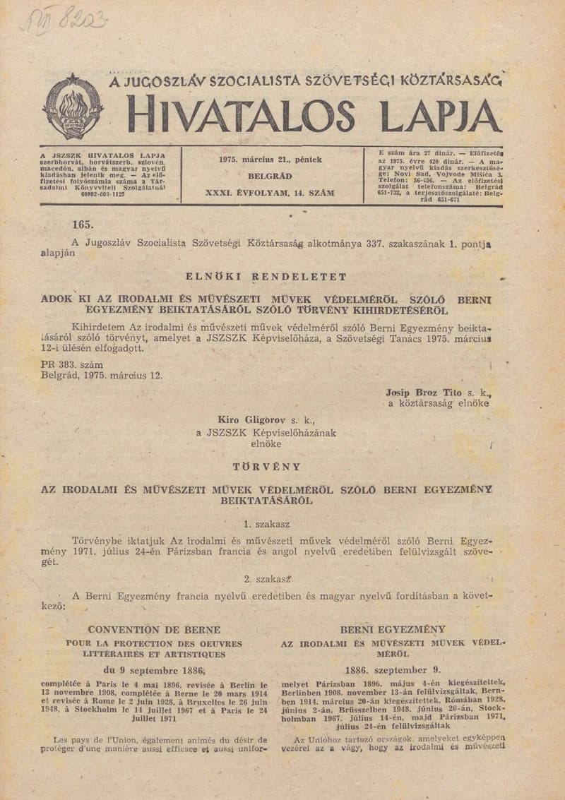 A Jugoszláv Szocialista Szövetségi Köztársaság Hivatalos Lapja, 31. évf. 1975. március 21. 14. sz. 313–376. oldal