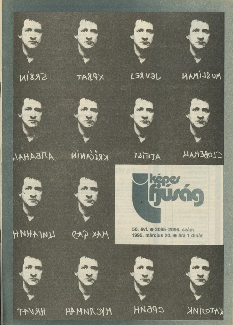 Képes Ifjúság, 51. évf. 1995. március 20. 2096–2097. sz.