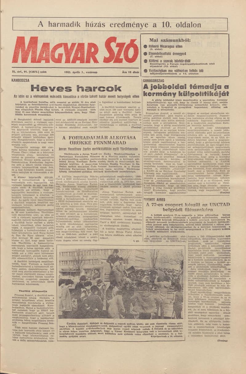Magyar Szó, 40. évf. 1983. április 3. 91. sz. 1–32. oldal