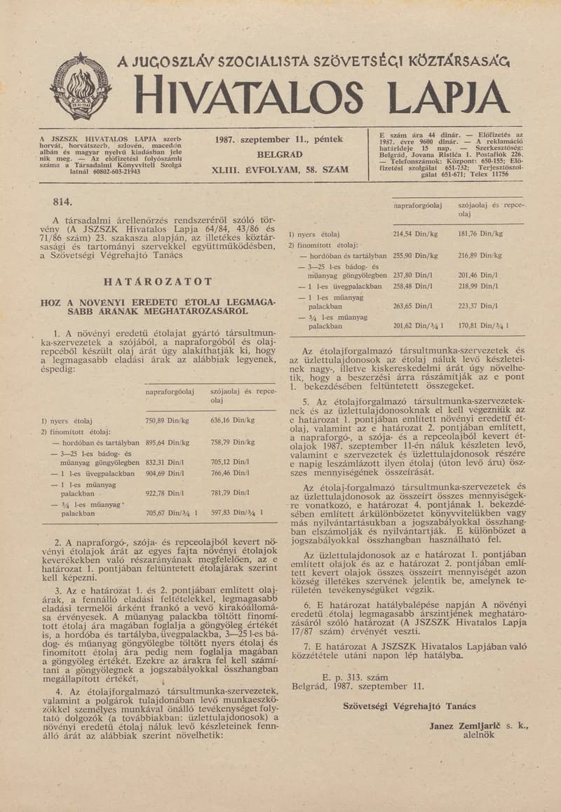 A Jugoszláv Szocialista Szövetségi Köztársaság Hivatalos Lapja, 43. évf. 1987. szeptember 11. 58. sz. 1445–1448. oldal