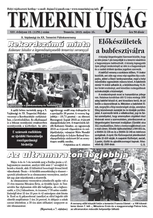 Temerini Újság, 25. évf. 2019. május 16. 19. sz.