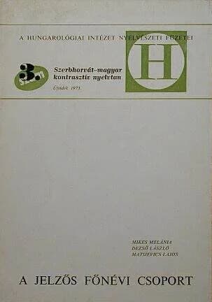 A jelzős főnévi csoport