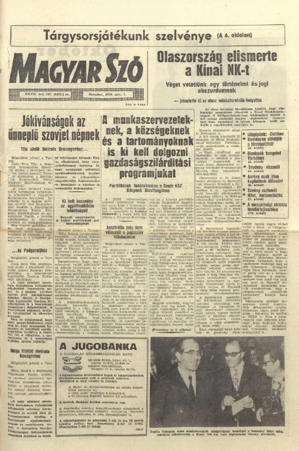 Magyar Szó, 27. évf. 1970. november 7. 307. sz. 1–20. oldal