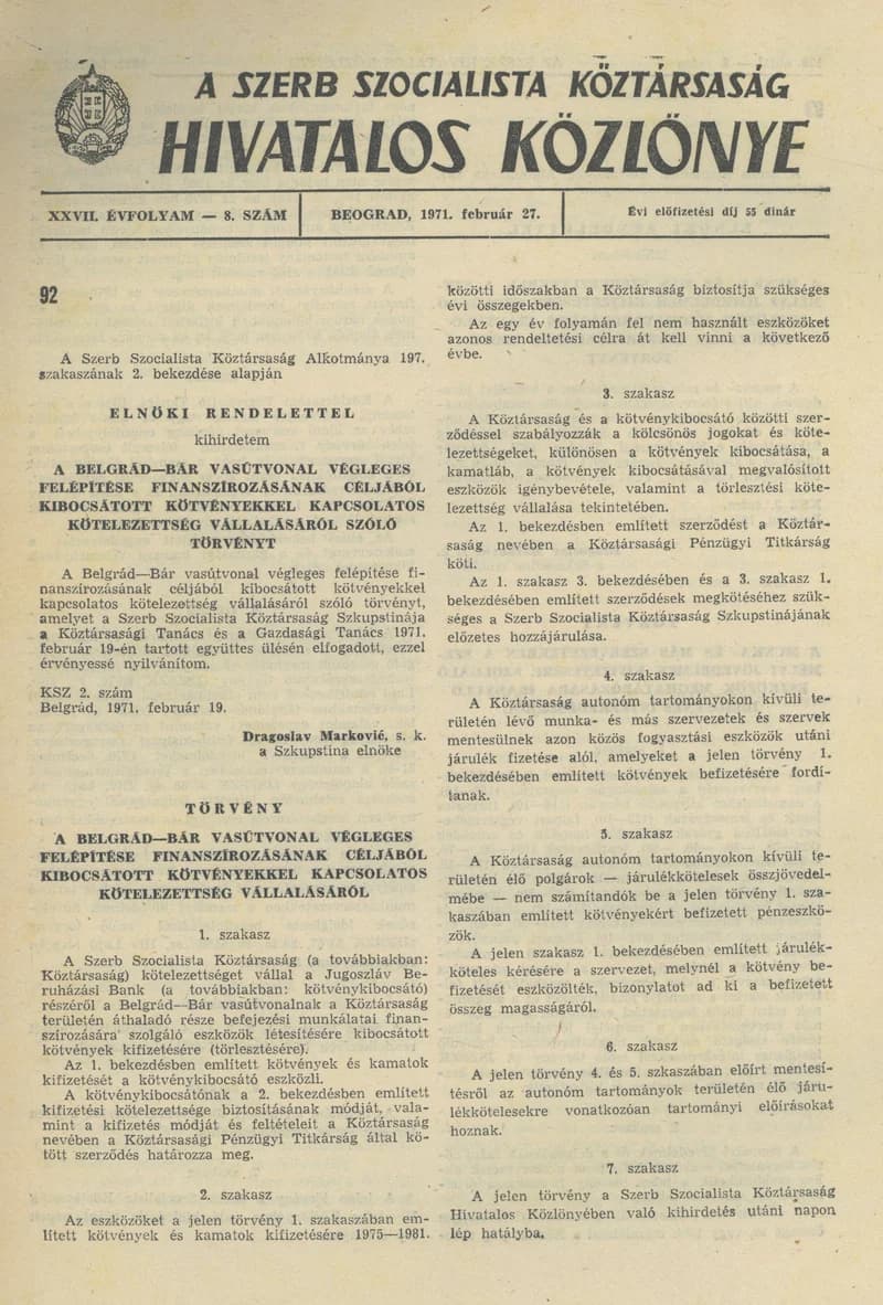 A Szerb Szocialista Köztársaság Hivatalos Közlönye, 27. évf. 1971. február 27. 8. sz. 177–184. oldal