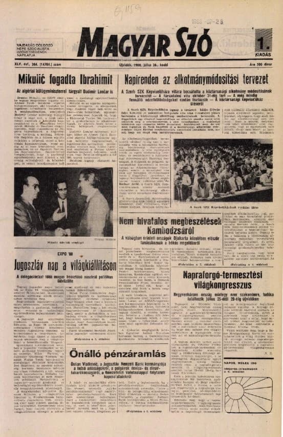 Magyar Szó, 45. évf. 1988. július 26. 204. sz. 1–16. oldal