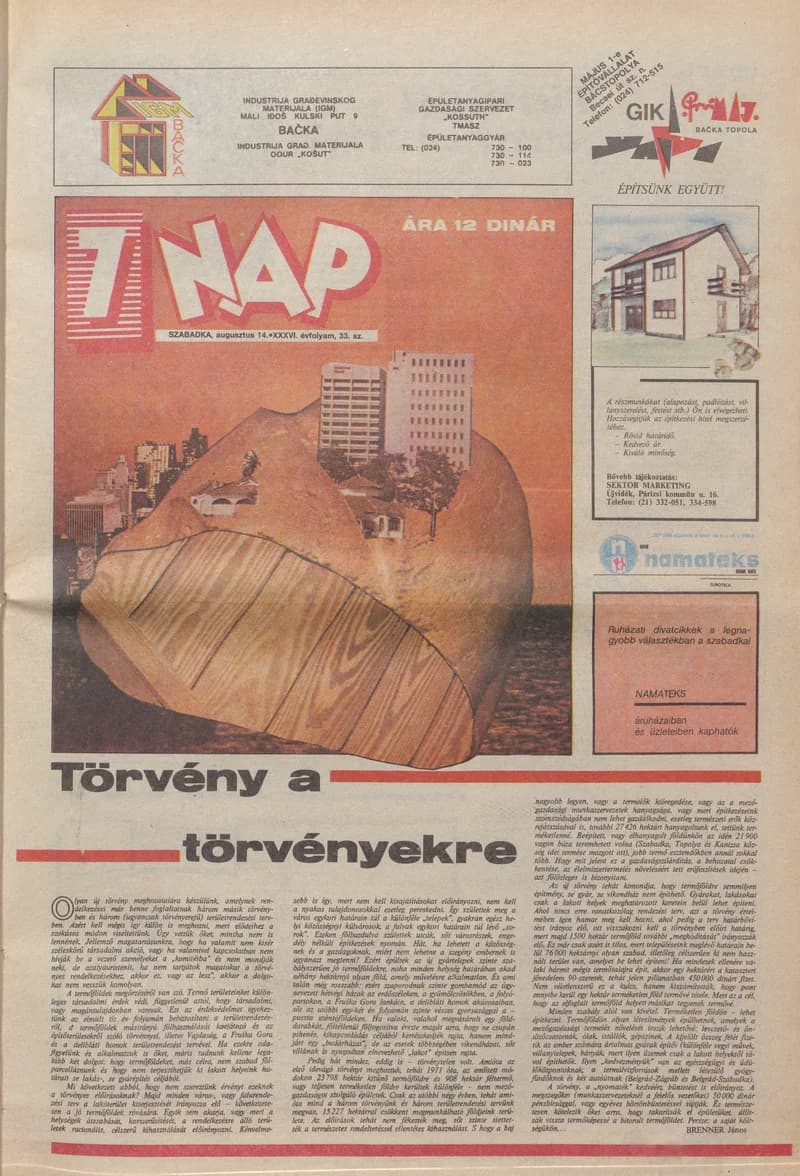 7 Nap, 36. évf. 1981. augusztus 14. 7. sz. 1–16. oldal