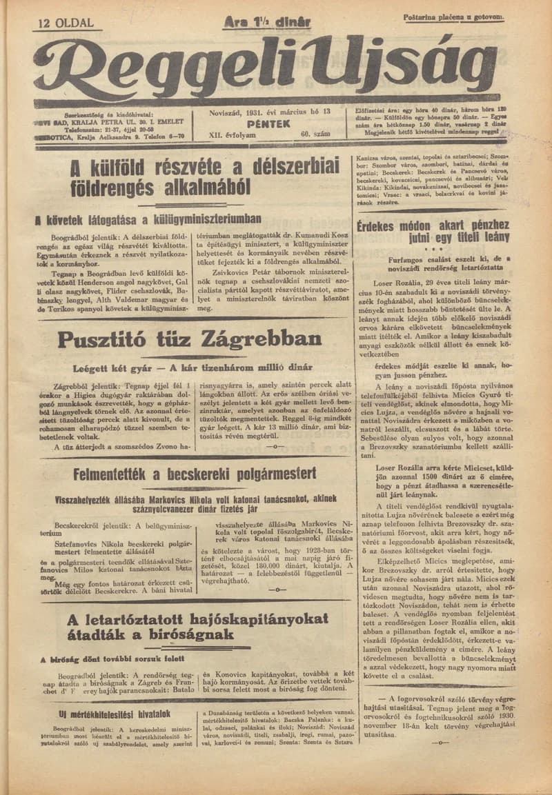 Reggeli Újság, 12. évf. 1931. március 13. 60. sz.