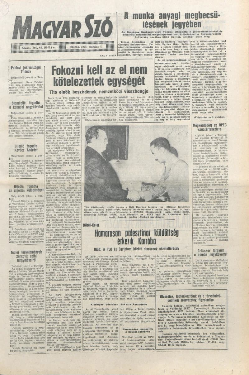 Magyar Szó, 32. évf. 1975. március 5. 62. sz.