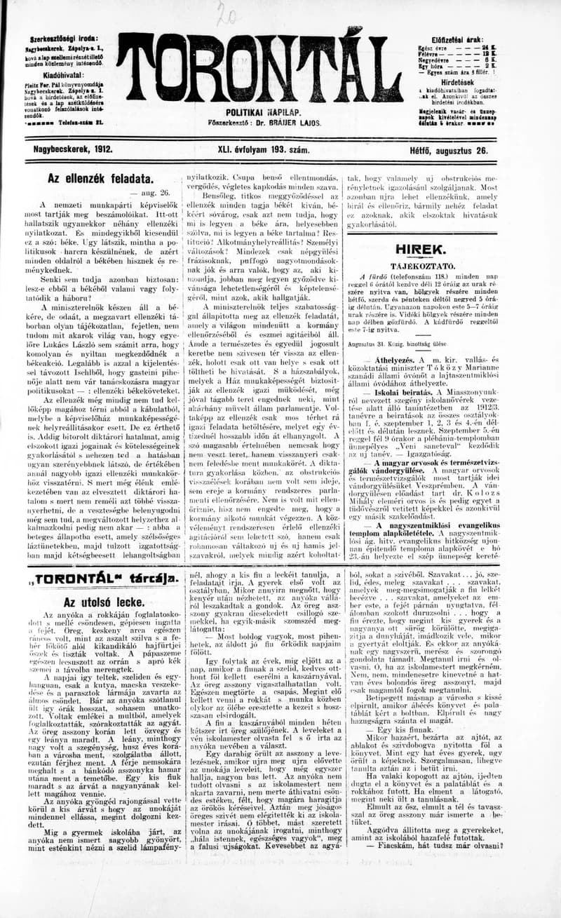 Torontál, 41. évf. 1912. augusztus 26. 193. sz.