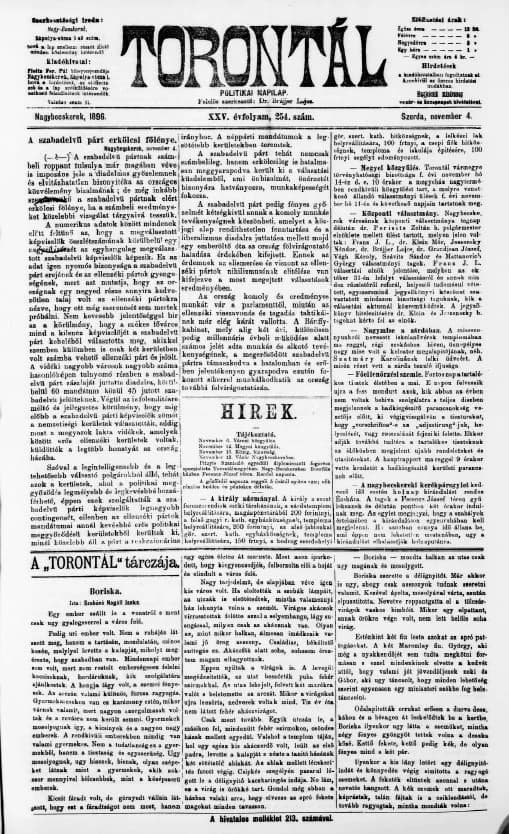 Torontál, 25. évf. 1896. november 4. 254. sz.