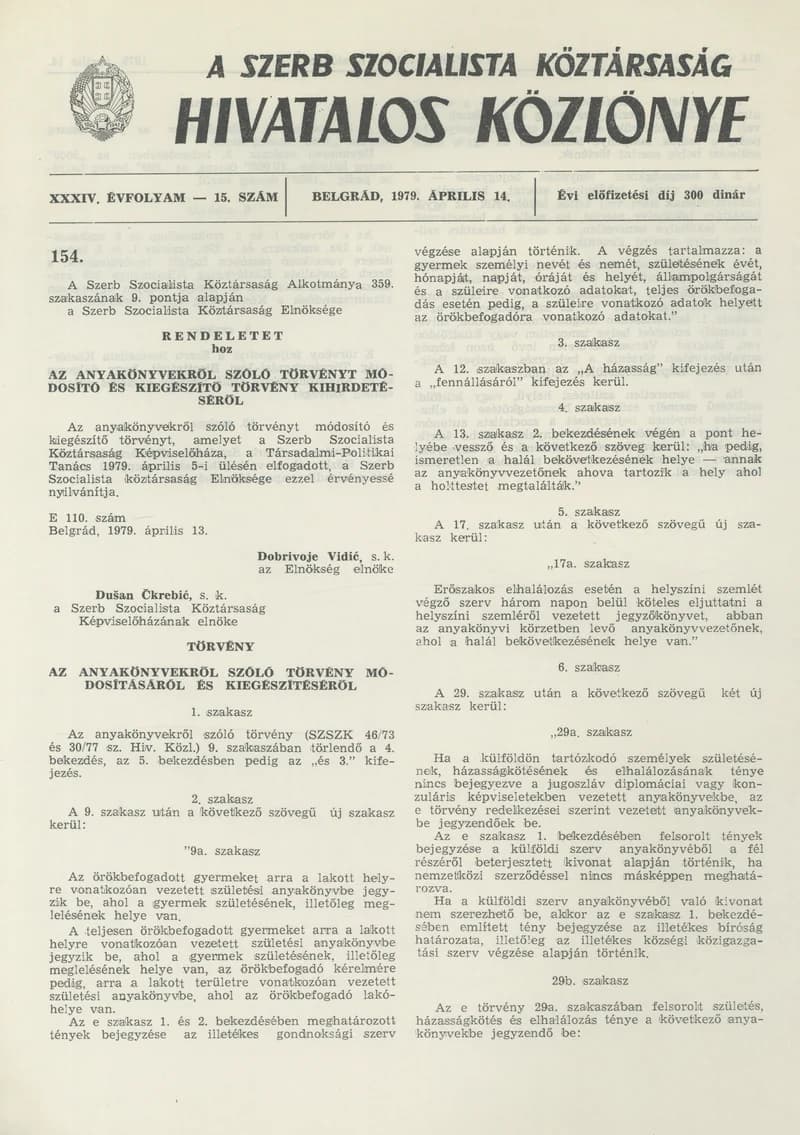 A Szerb Szocialista Köztársaság Hivatalos Közlönye, 35. évf. 1979. április 14. 15. sz. 813–816. oldal