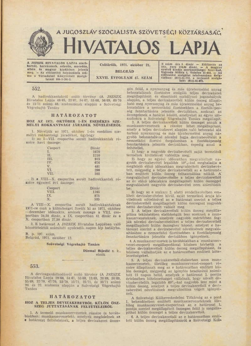 A Jugoszláv Szocialista Szövetségi Köztársaság Hivatalos Lapja, 27. évf. 1971. október 21. 47. sz. 893–900. oldal
