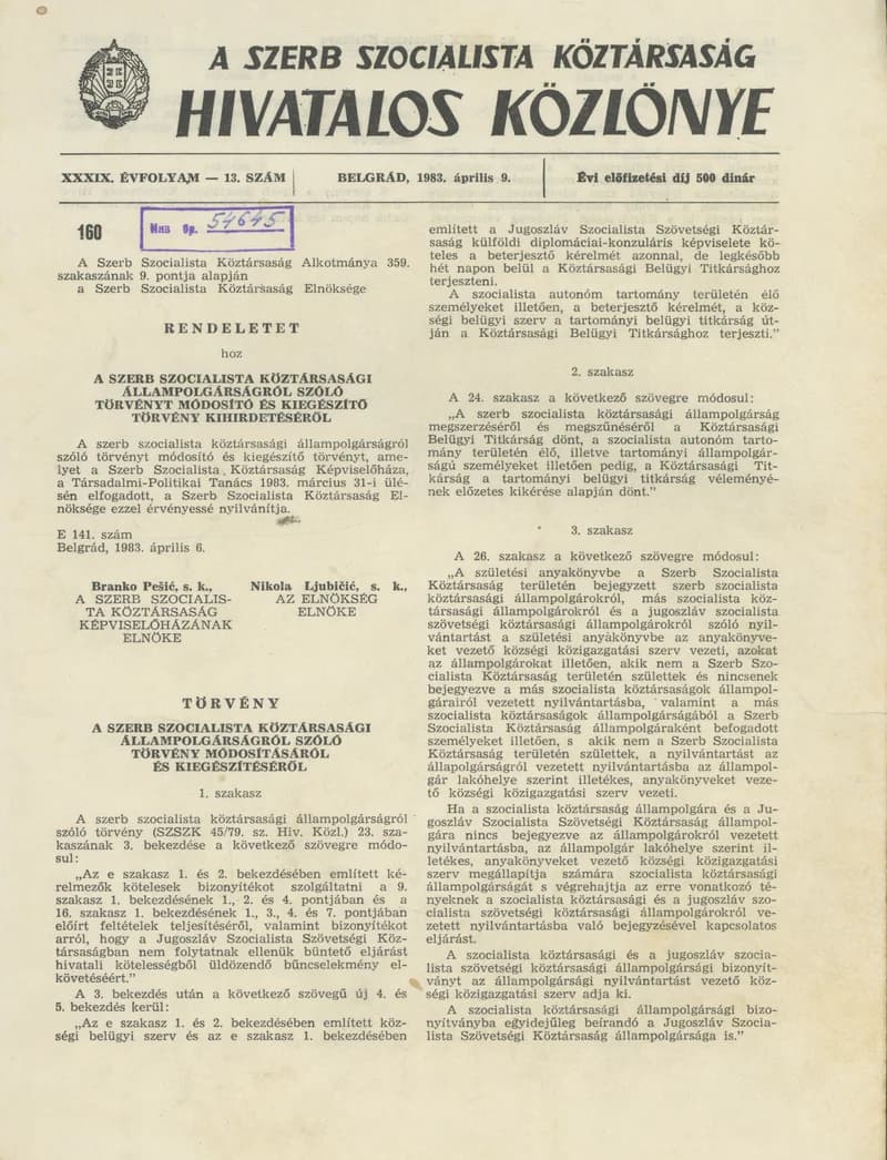 A Szerb Szocialista Köztársaság Hivatalos Közlönye, 39. évf. 1983. április 9. 13. sz.