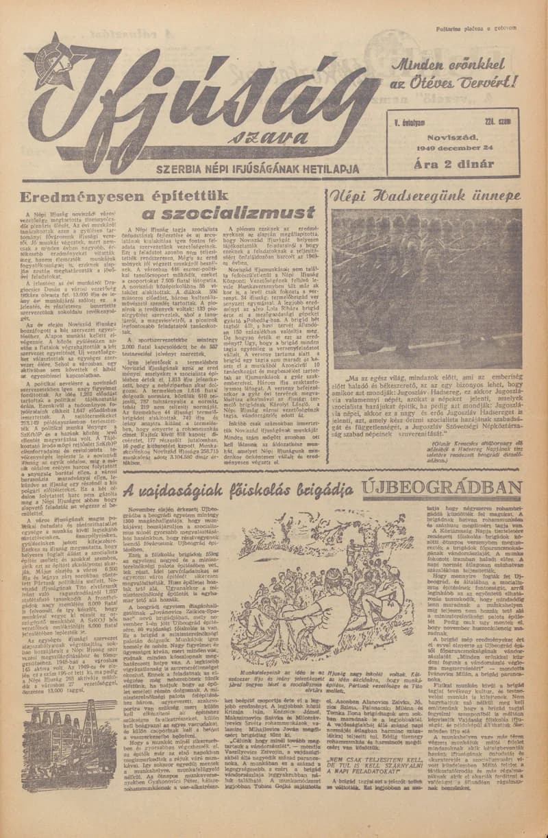 Ifjúság Szava, 5. évf. 1949. december 24. 224. sz.