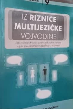 Iz riznice multijezičke Vojvodine. Jezik – kultura – društvo: sistem rodbinskih odnosa u jezicima nacionalnih zajednica u Vojvodini 