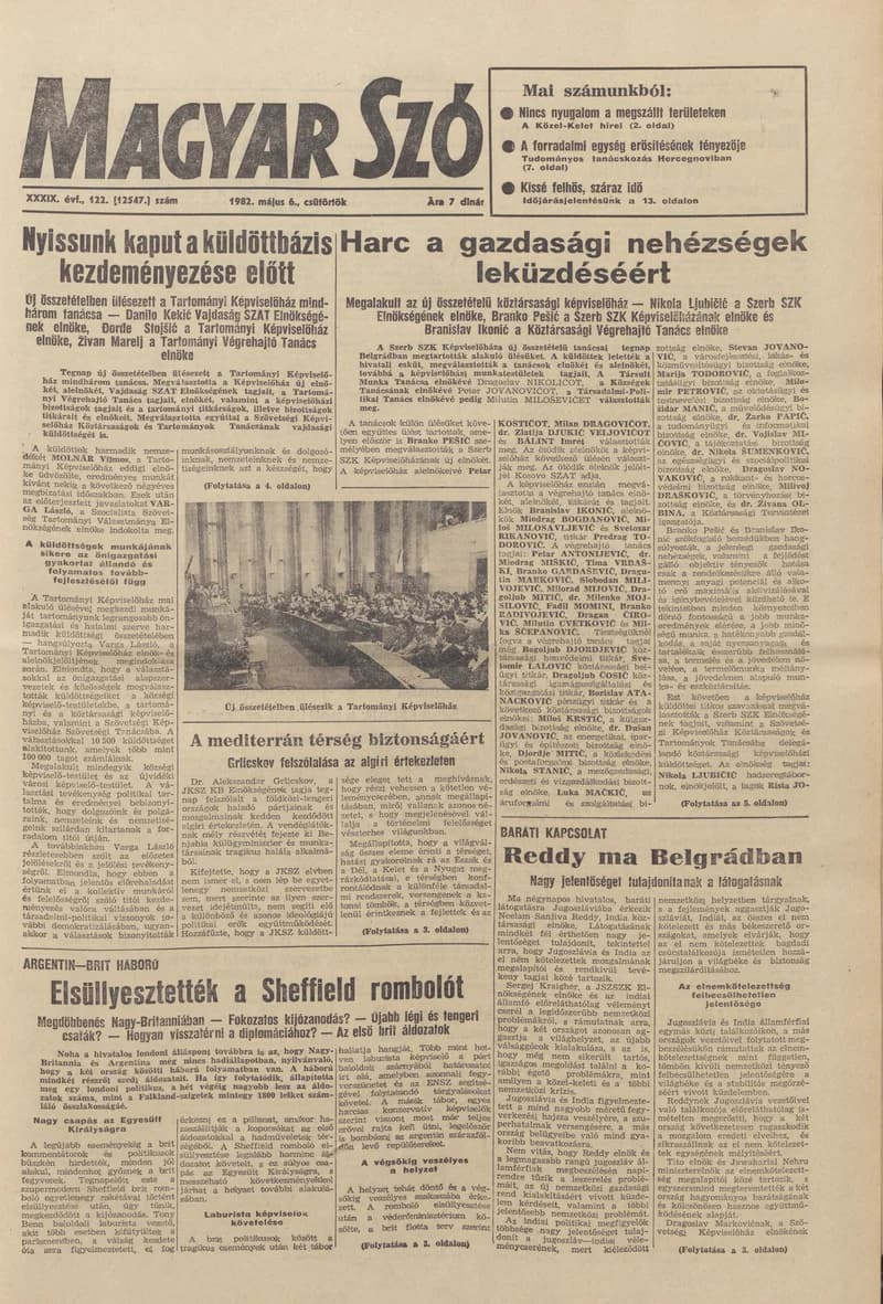 Magyar Szó, 39. évf. 1982. május 6. 122. sz. 1–24. oldal