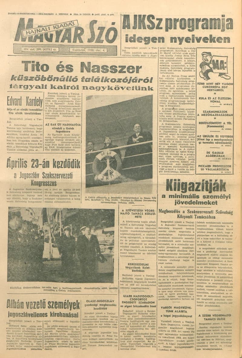 Magyar Szó, 15. évf. 1958. december 4. 299. sz. 1–18. oldal