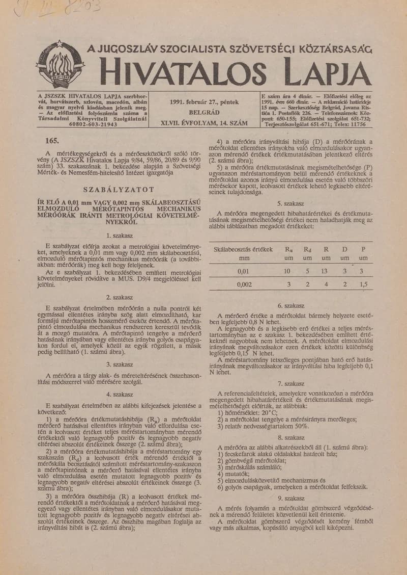 A Jugoszláv Szocialista Szövetségi Köztársaság Hivatalos Lapja, 47. évf. 1991. február 27. 14. sz. 237–240. oldal