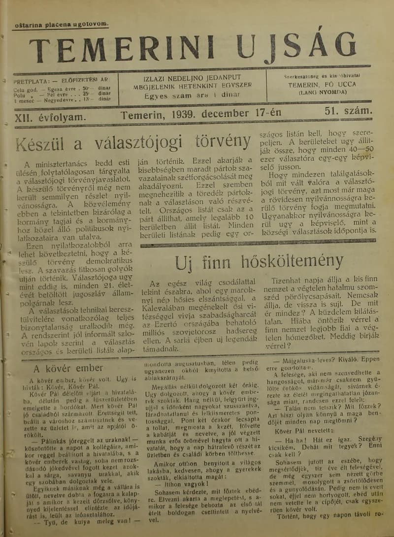 Temerini Újság 1928-1944, 12. évf. 1939. december 17. 51. sz.