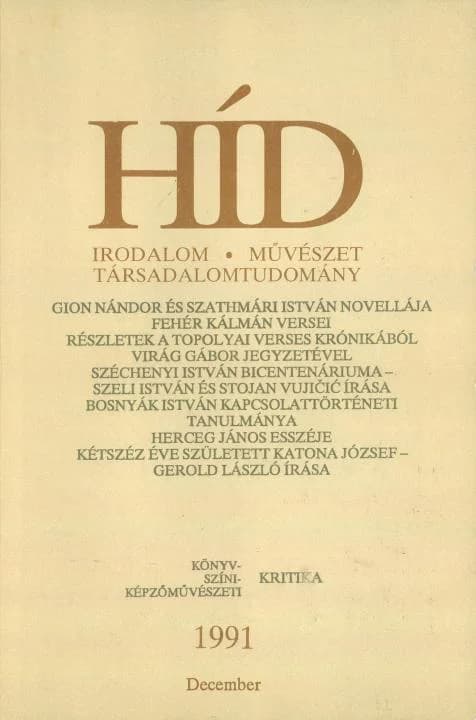 Híd, 55. évf. 1991. december. 12. sz. 1049–1148. oldal